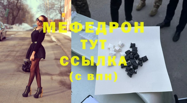 прущий лед Арсеньев