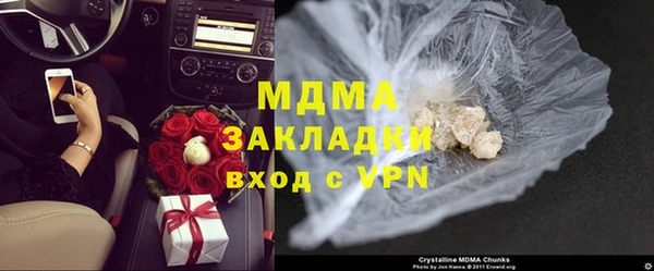 прущий лед Арсеньев