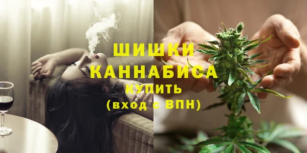кокаин премиум Богданович
