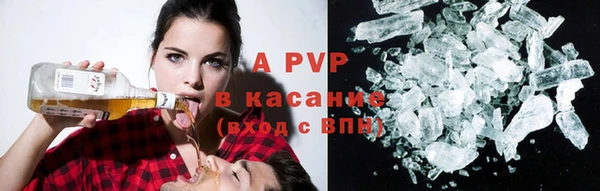 прущий лед Арсеньев