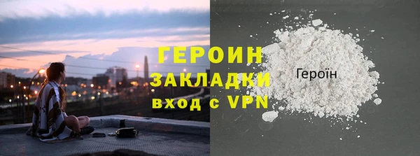 прущий лед Арсеньев