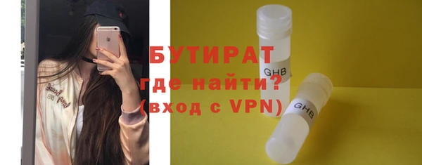 эйфоретик Аркадак