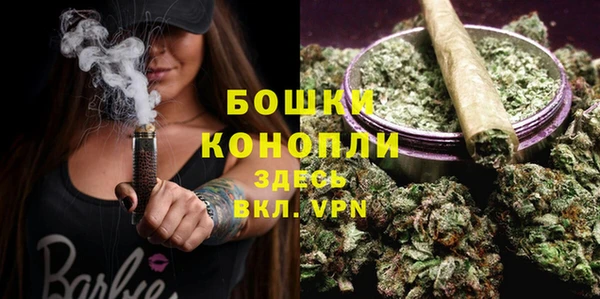 кокаин премиум Богданович