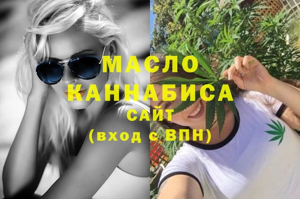эйфоретик Аркадак