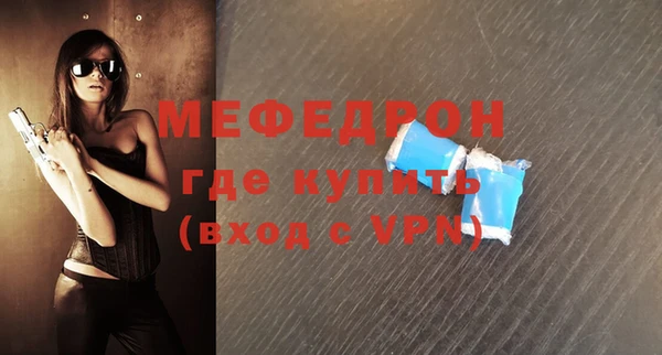 эйфоретик Аркадак