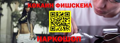jwh Краснознаменск
