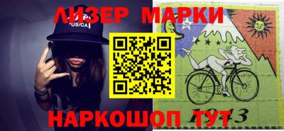 jwh Краснознаменск