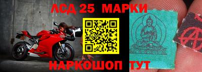 прущие грибы Краснодар