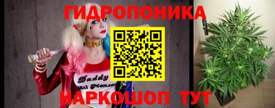 jwh Краснознаменск