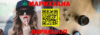 jwh Краснознаменск