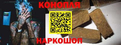 jwh Краснознаменск