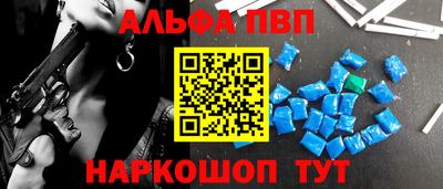 jwh Краснознаменск