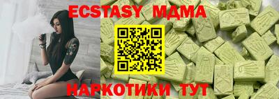 jwh Краснознаменск