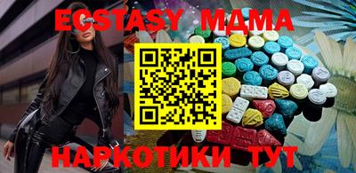 jwh Краснознаменск