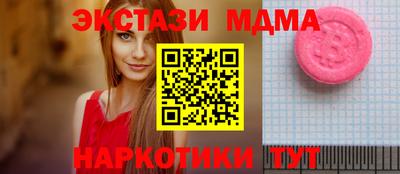 jwh Краснознаменск
