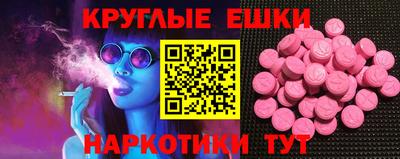 jwh Краснознаменск