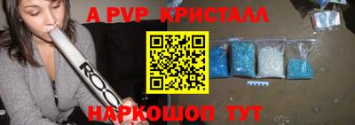 jwh Краснознаменск
