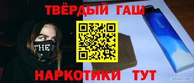 jwh Краснознаменск