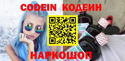 Альфа ПВП Чебаркуль