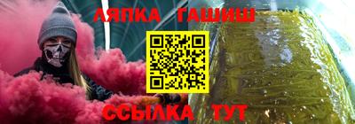 jwh Краснознаменск