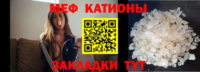 jwh Краснознаменск