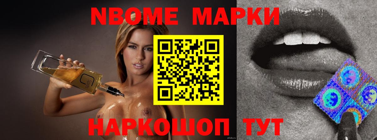 LSD-25 экстази ecstasy  Вход с VPN  Кировск 