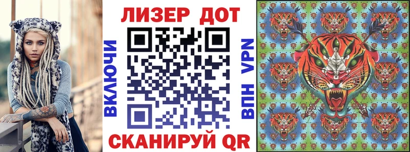 Марки N-bome 1,5мг  даркнет клад  Кировск 