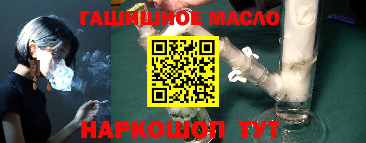 Дистиллят ТГК Wax Кировск