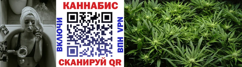 Каннабис Bruce Banner Кировск